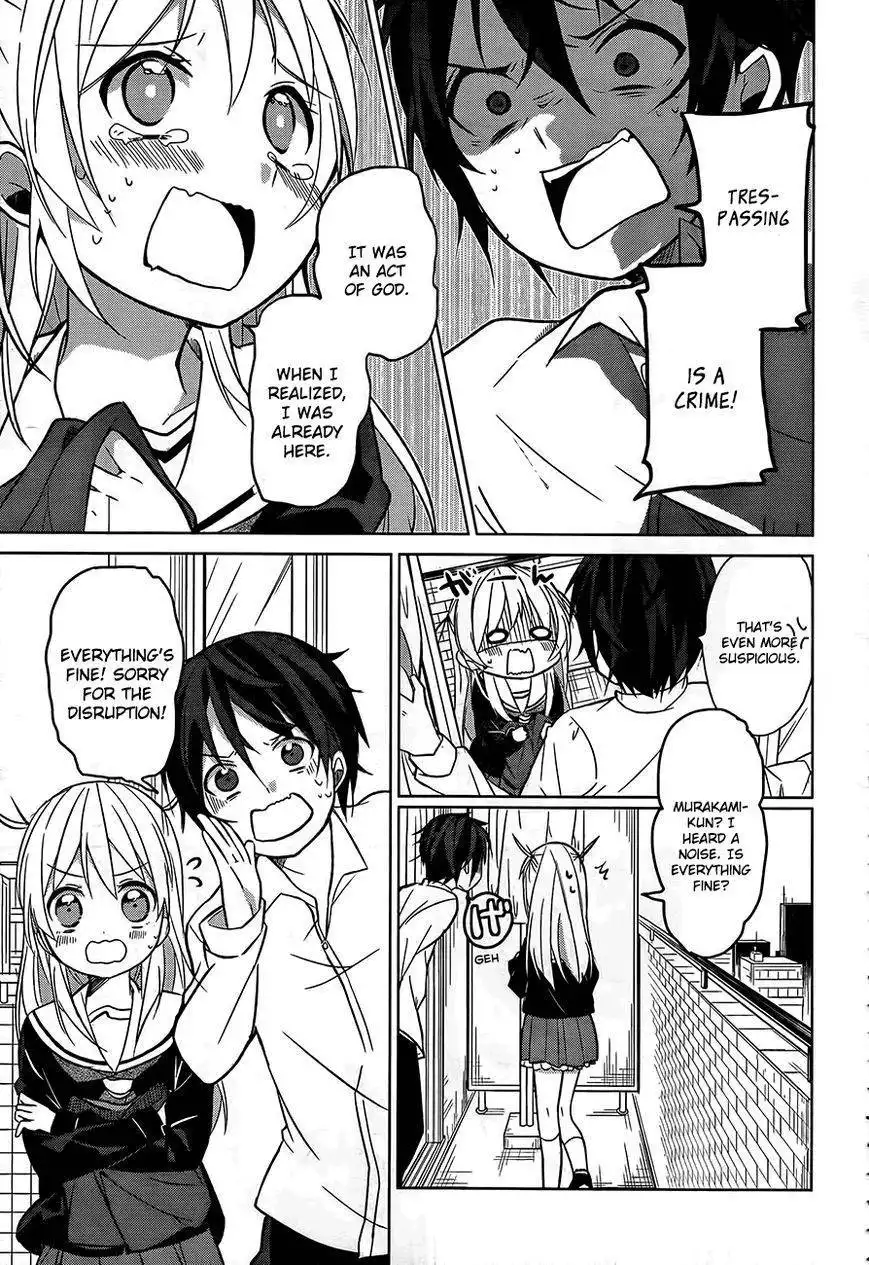 Ore no Pantsu ga Nerawareteita Chapter 1 15